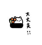 SUSHIKUMA 03（個別スタンプ：16）