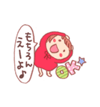 名古屋のともちゃん（個別スタンプ：3）