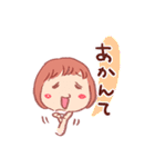名古屋のともちゃん（個別スタンプ：8）