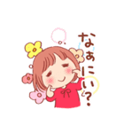 名古屋のともちゃん（個別スタンプ：9）