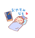 名古屋のともちゃん（個別スタンプ：11）