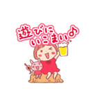 名古屋のともちゃん（個別スタンプ：12）