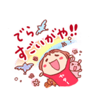 名古屋のともちゃん（個別スタンプ：15）