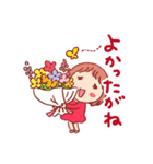 名古屋のともちゃん（個別スタンプ：18）