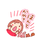 名古屋のともちゃん（個別スタンプ：22）