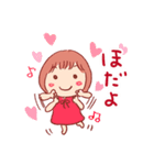 名古屋のともちゃん（個別スタンプ：24）