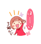 名古屋のともちゃん（個別スタンプ：28）