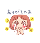 名古屋のともちゃん（個別スタンプ：30）
