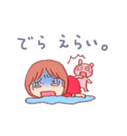 名古屋のともちゃん（個別スタンプ：31）