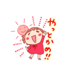 名古屋のともちゃん（個別スタンプ：32）