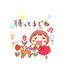 名古屋のともちゃん（個別スタンプ：34）