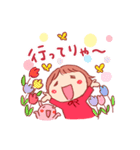 名古屋のともちゃん（個別スタンプ：36）