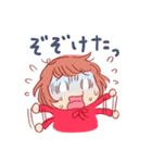 名古屋のともちゃん（個別スタンプ：38）