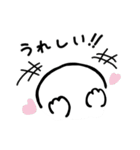 もにゅっとした人たちのスタンプ（個別スタンプ：5）