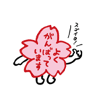 もにゅっとした人たちのスタンプ（個別スタンプ：17）