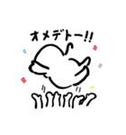 もにゅっとした人たちのスタンプ（個別スタンプ：19）