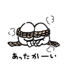もにゅっとした人たちのスタンプ（個別スタンプ：25）