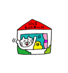 ねこだにゃすけスタンプ5（個別スタンプ：22）