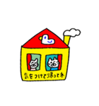 ねこだにゃすけスタンプ5（個別スタンプ：36）