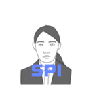 就活スタンプ #就職活動（個別スタンプ：2）
