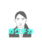 就活スタンプ #就職活動（個別スタンプ：12）