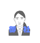 就活スタンプ #就職活動（個別スタンプ：14）