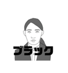 就活スタンプ #就職活動（個別スタンプ：38）
