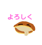 日常  しろあんスタンプ（個別スタンプ：4）