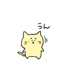 ちょっとしんどい人のためのスタンプ（個別スタンプ：1）