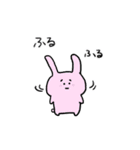 ちょっとしんどい人のためのスタンプ（個別スタンプ：2）