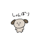 ちょっとしんどい人のためのスタンプ（個別スタンプ：3）