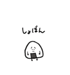 ちょっとしんどい人のためのスタンプ（個別スタンプ：4）