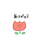 ちょっとしんどい人のためのスタンプ（個別スタンプ：5）