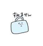 ちょっとしんどい人のためのスタンプ（個別スタンプ：6）