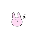 ちょっとしんどい人のためのスタンプ（個別スタンプ：7）
