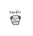 ちょっとしんどい人のためのスタンプ（個別スタンプ：9）