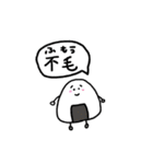 ちょっとしんどい人のためのスタンプ（個別スタンプ：15）
