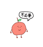 ちょっとしんどい人のためのスタンプ（個別スタンプ：16）