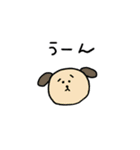 ちょっとしんどい人のためのスタンプ（個別スタンプ：17）