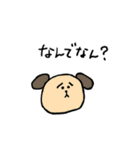 ちょっとしんどい人のためのスタンプ（個別スタンプ：18）