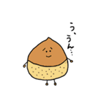 ちょっとしんどい人のためのスタンプ（個別スタンプ：20）