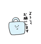 ちょっとしんどい人のためのスタンプ（個別スタンプ：21）