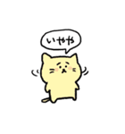 ちょっとしんどい人のためのスタンプ（個別スタンプ：22）