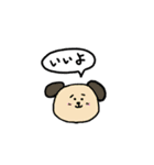 ちょっとしんどい人のためのスタンプ（個別スタンプ：23）