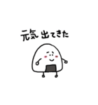 ちょっとしんどい人のためのスタンプ（個別スタンプ：27）