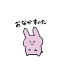 ちょっとしんどい人のためのスタンプ（個別スタンプ：30）