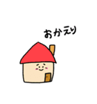 ちょっとしんどい人のためのスタンプ（個別スタンプ：33）