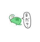 ちょっとしんどい人のためのスタンプ（個別スタンプ：39）