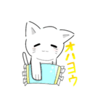 マススタまとめฅ(´ω` ฅ)（個別スタンプ：7）