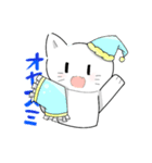マススタまとめฅ(´ω` ฅ)（個別スタンプ：8）